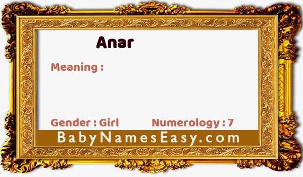 Anar  name meaning